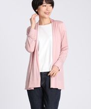 ピンク ロングカーディガンのコーディネート一覧 Cbk カブキ