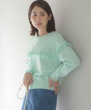 【オンワード】 組曲>トップス バスケット編みフリル ニット ミント 2 レディース