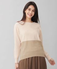 【オンワード】 自由区 L（大きいサイズ）>トップス 【洗える】セミウーステッドウールボートネック ニット ライトベージュ×ベージュ 44 レディース