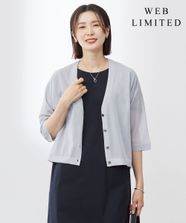 【オンワード】 J.PRESS LADIES L（大きいサイズ）>トップス 【WEB限定カラーあり・洗える】SHEER LIGHT KNIT Vネック カーディガン 【WEB限定カラー】グレイッシュブルー T13 レディース