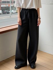 【fifth/フィフス】細リブメランジニットパンツ
