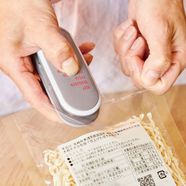 シルムッカ ヒート&カットが便利なハンディーフードシーラー【送料: 450円+税】