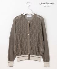 【オンワード】 自由区>トップス 【カトリエムブーケ】Motif de roses ローズモチーフカーディガン モカ 38 レディース