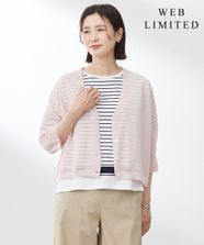 【オンワード】 J.PRESS LADIES>トップス 【WEB限定カラーあり・洗える】SHEER LIGHT KNIT Vネック カーディガン 【WEB限定カラー】グレイッシュピンク F レディース