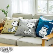 PEANUTS スヌーピーときょうだい ナチュラルカラーの両面クッションカバーの会【送料: 540円+税】
