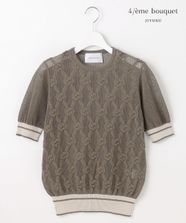 【オンワード】 自由区>トップス 【カトリエムブーケ】Motif de roses ローズモチーフプルオーバー モカ 38 レディース