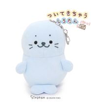 水色 カーディガンのコーディネート一覧 Cbk カブキ